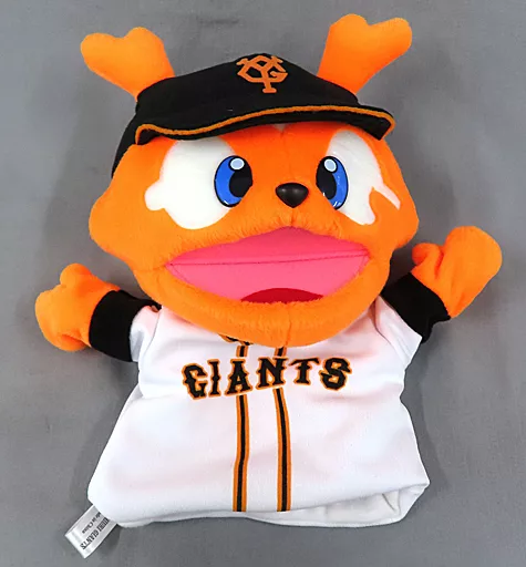 Plush - Yomiuri Giants