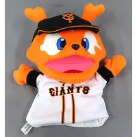 Plush - Yomiuri Giants
