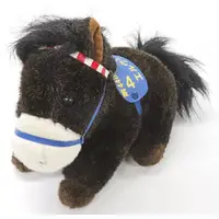 Plush - Horse