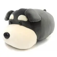 Plush - Dog