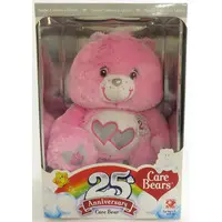 Plush - Care Bears