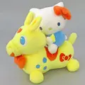 USED) Plush - RODY / Hello Kitty (ハローキティ ペアぬいぐるみ