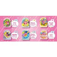 Trading Figure - Kirby's Dream Land / Meta Knight