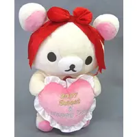 Plush - RILAKKUMA / Korilakkuma