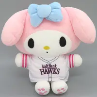 Plush - Sanrio characters / My Melody