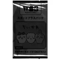 Weiβ Schwarz Blau - Chiikawa