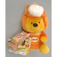 Plush - Finger Puppet - Winnie the Pooh / Winnie-the-Pooh