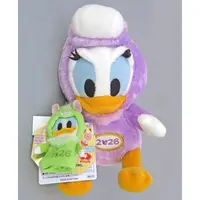 Plush - Finger Puppet - Disney / Daisy Duck