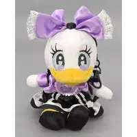 Key Chain - Plush - Plush Key Chain - Disney / Daisy Duck