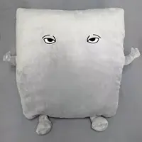 Plush - Gegege no Kitarou / Nurikabe