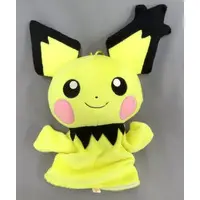 Plush - Pokémon / Pichu