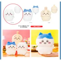 Chubby Chiikawa Plush (Chiikawa)
