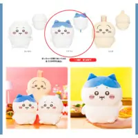 Chubby Chiikawa Plush (Hachiware)