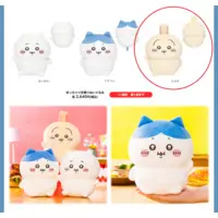 Chubby Chiikawa Plush (Usagi)