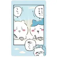 Snap-mide - Chiikawa