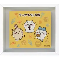 Chiikawa Mogumogu Honpo - Chiikawa