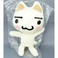 Plush - Doko Demo Issyo / Toro Inoue
