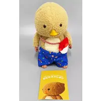 Plush - Pouch - Tokyo togari