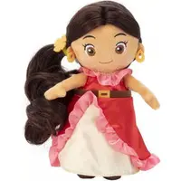 Plush - Elena of Avalor
