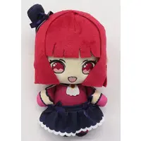Plush - Oshi no Ko / Arima Kana