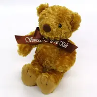 Plush - Bear