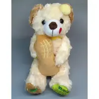 Plush - Bear