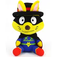 Plush - Kaiketsu Zorori