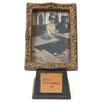 Trading Figure - Miniature Art Collection Musée d'Orsay