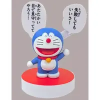 Trading Figure - Doraemon / Doraemon (character)