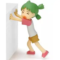 Trading Figure - Yotsuba&!