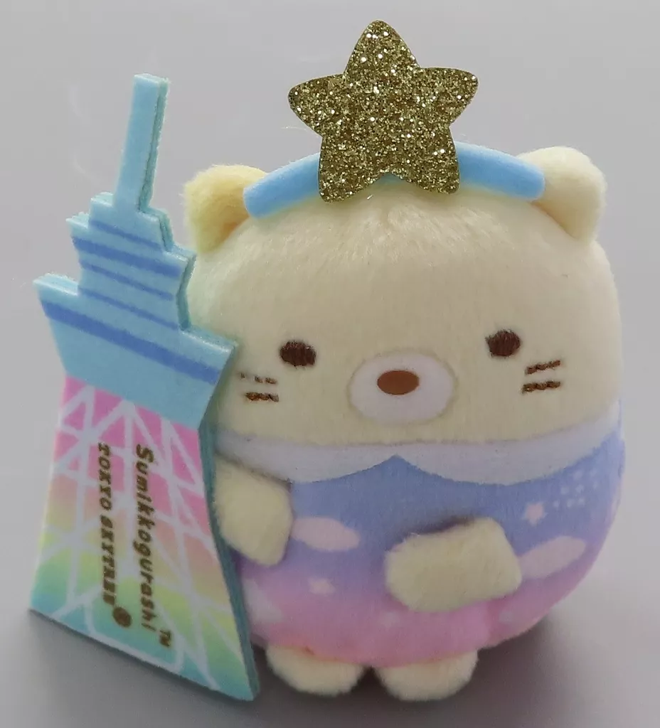 Plush - Sumikko Gurashi / Neko (Gattinosh)