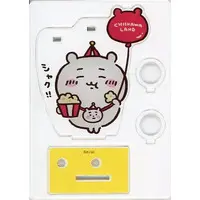 Stationery - Pen Stand - Chiikawa / Chiikawa