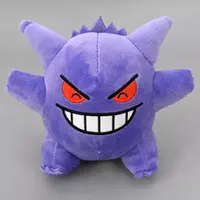 Plush - Pokémon / Gengar