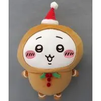 Plush - Chiikawa / Chiikawa