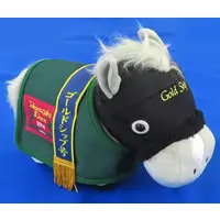 Plush - Thoroughbred collection