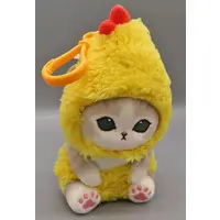 Key Chain - mofusand / Ebinyan