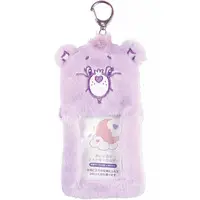 Key Chain - Plush - Plush Key Chain - Care Bears