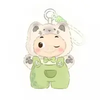 Key Chain - GG Bond Is It a Piglet or a Kitten? Series