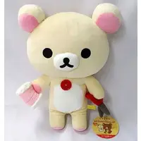 Plush - RILAKKUMA / Korilakkuma