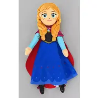 Plush - Frozen / Anna