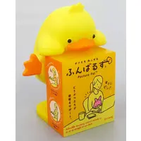 Trading Figure - HIPPERS Funbarus