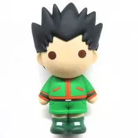 Ichiban Kuji - HUNTER×HUNTER