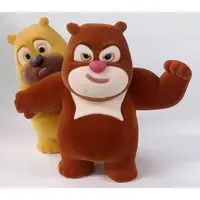 Trading Figure - Boonie Bears Watashitachi wa Saikouda Series