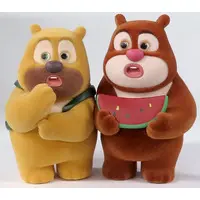 Trading Figure - Boonie Bears Watashitachi wa Saikouda Series