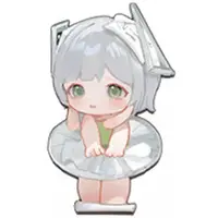 Trading Figure - Rabeea Memorable Stationery Series