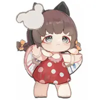 Trading Figure - Rabeea Memorable Stationery Series