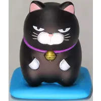 Trading Figure - Higemanjyu