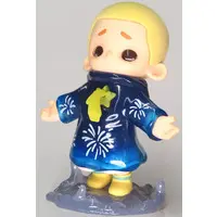 Trading Figure - My Little Universe at Night