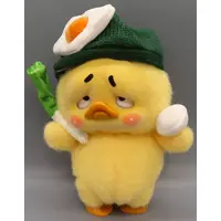 Trading Figure - UPSETDUCK Work Upsets Me!! Series