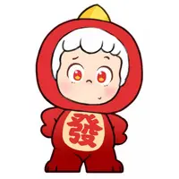 Trading Figure - Dragon? Aww no piny Series